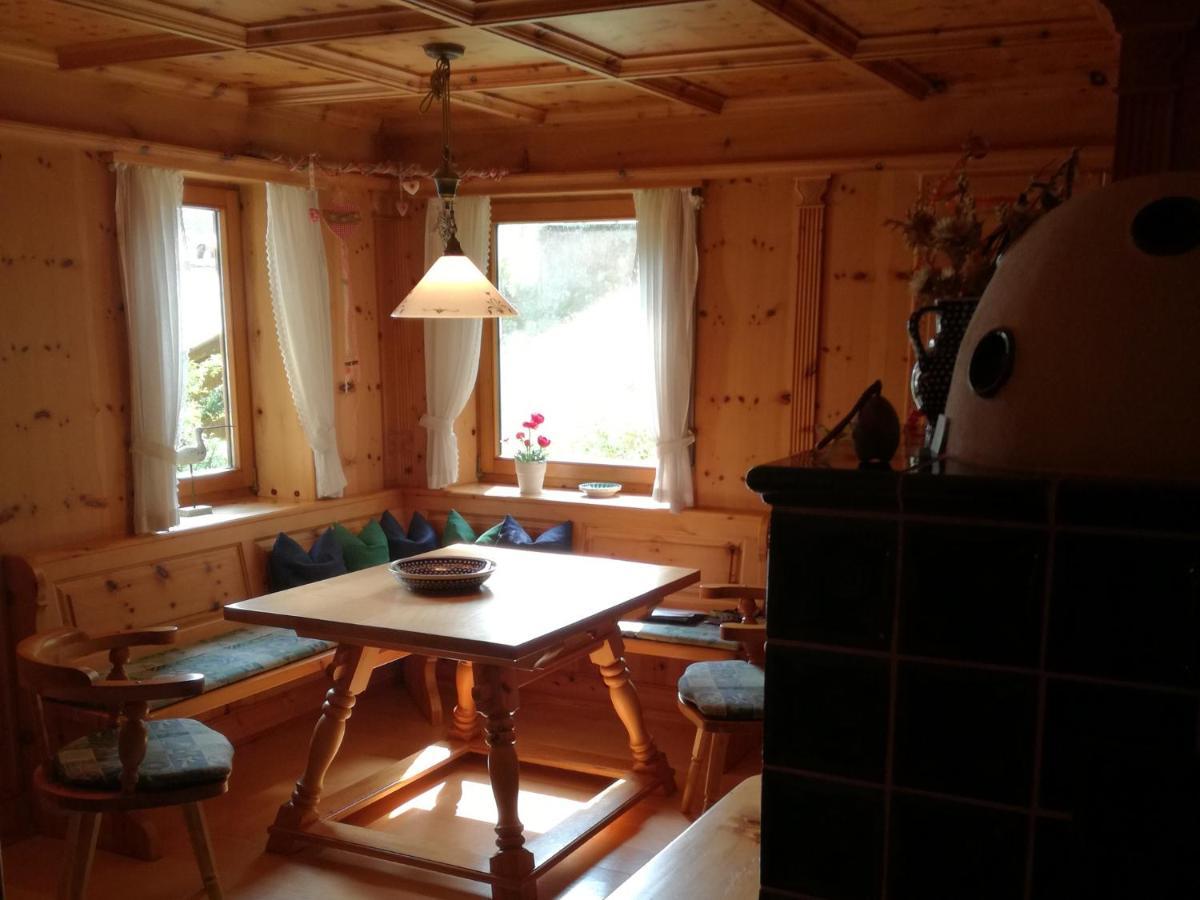 Ferienwohnung Fendt ベルヒテスガーデン エクステリア 写真